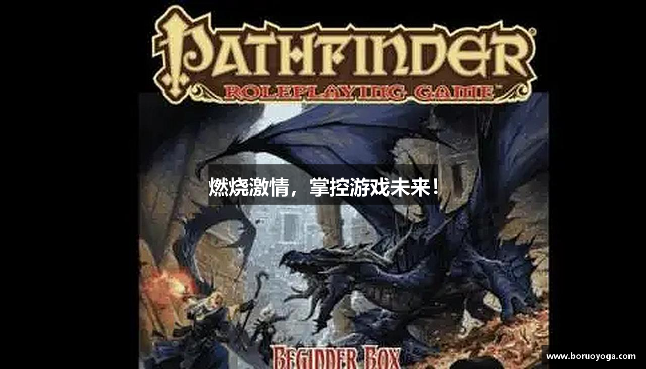 谈球吧体育官方网站